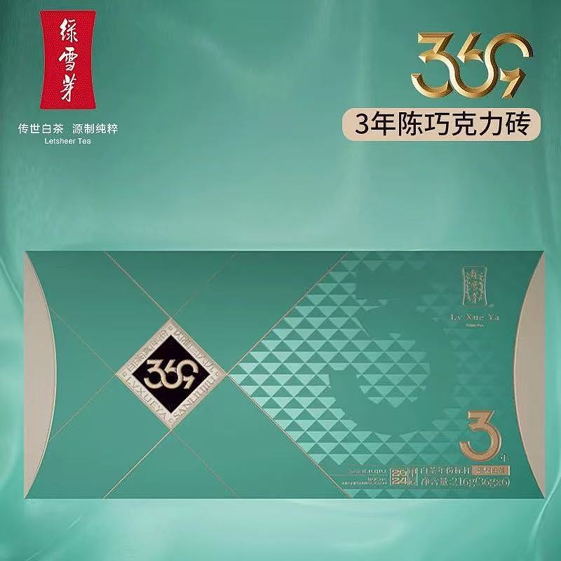 lm_image___2zfov swiper-item-image___2SBSc cover___2hGtr