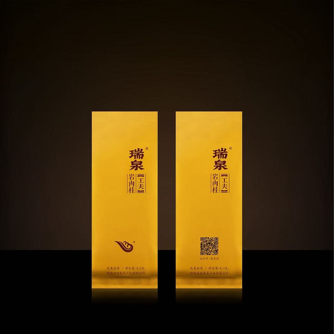 lm_image___2zfov swiper-item-image___2SBSc cover___2hGtr lm_image___2zfov swiper-item-image___2SBSc cover___2hGtr