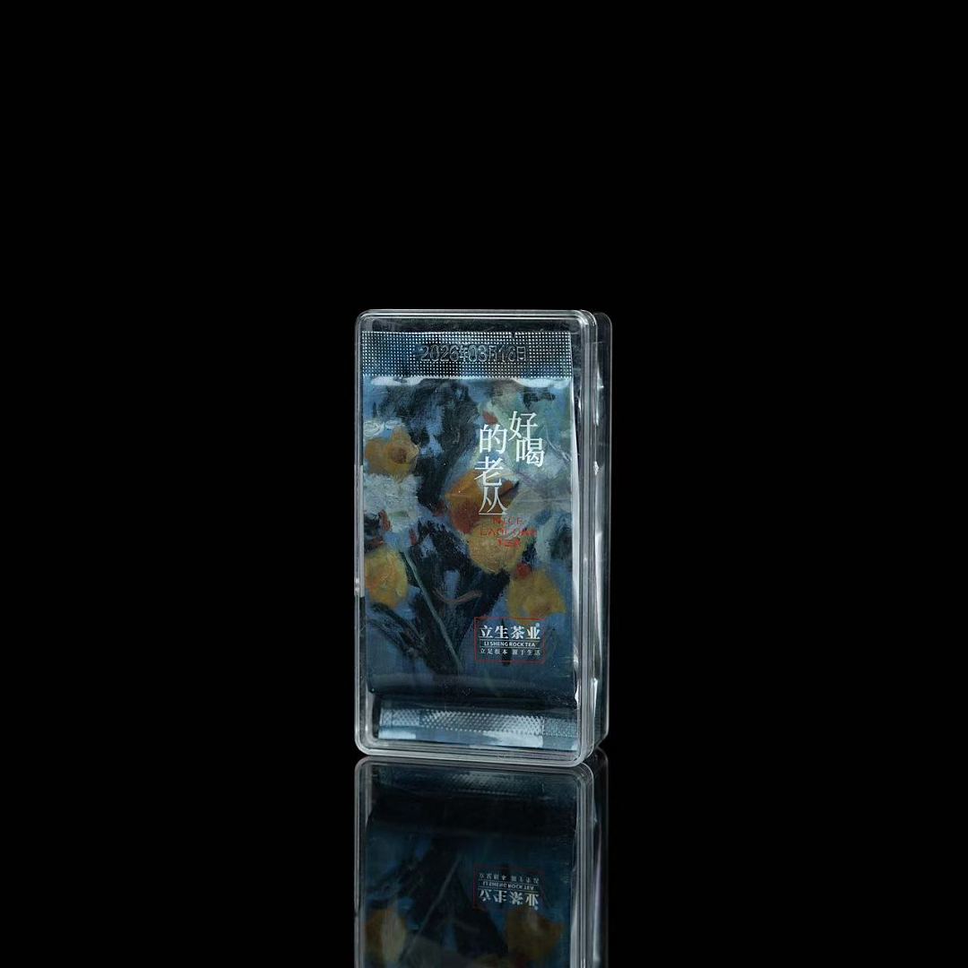 lm_image___2zfov swiper-item-image___2SBSc cover___2hGtr