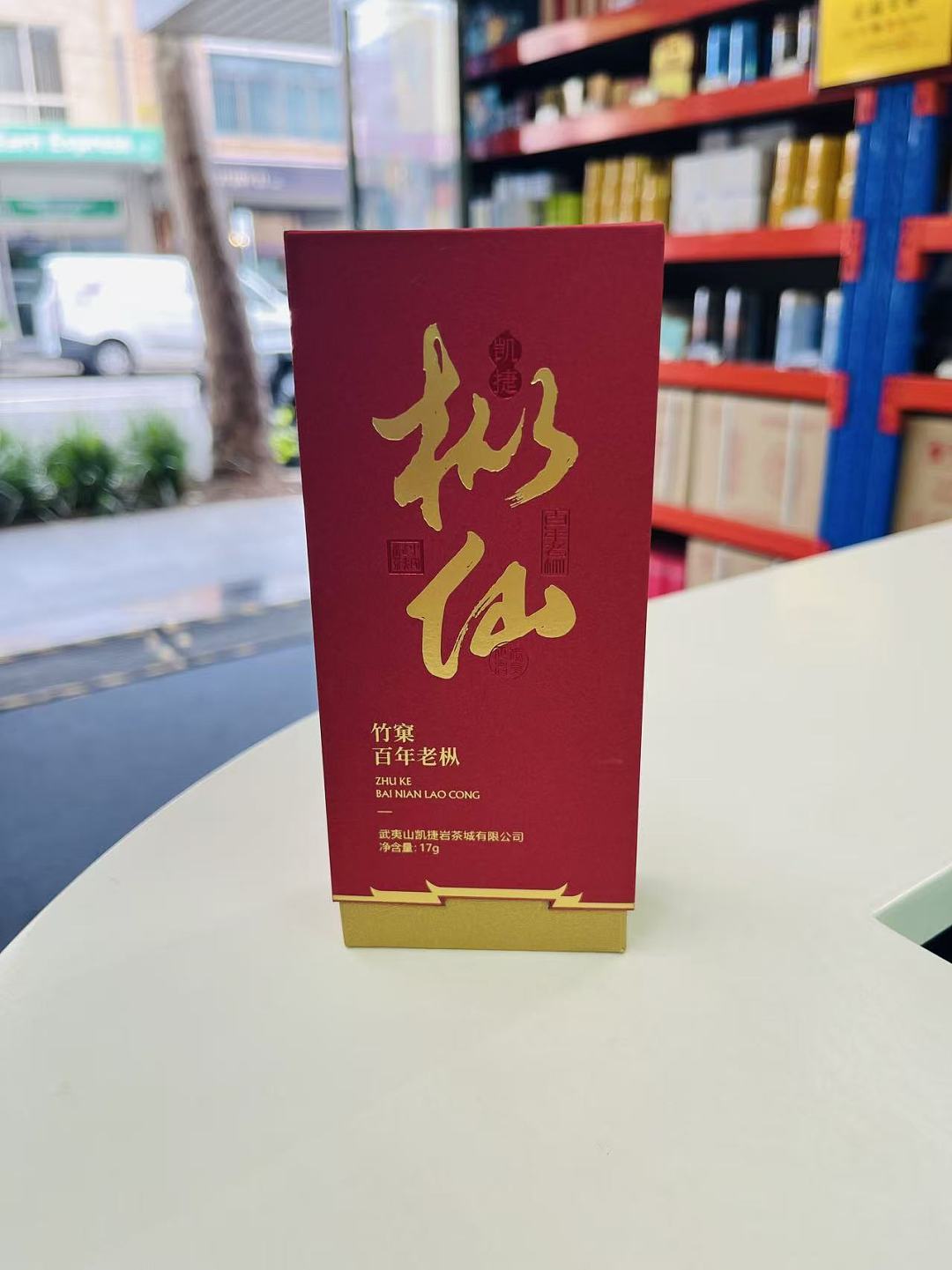 lm_image___2zfov swiper-item-image___2SBSc cover___2hGtr