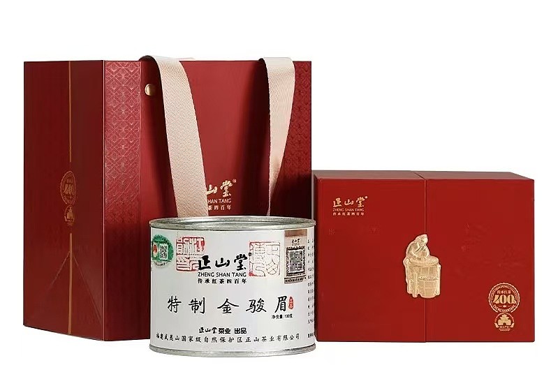 ZHENG SHAN TANG 2025 Jin Jun Mei Black Tea Gift Box 50g