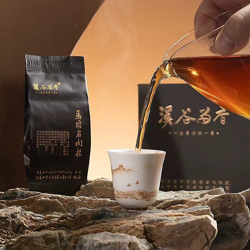 XI GU LIU XIANG Horse Head Rock Rou Gui 10g(10gx1)