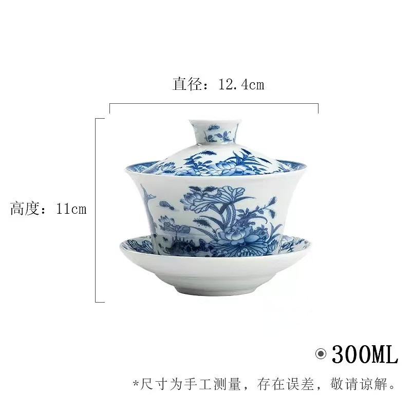 lm_image___2zfov swiper-item-image___2SBSc cover___2hGtr