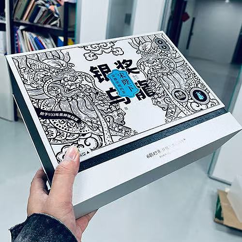 lm_image___2zfov swiper-item-image___2SBSc cover___2hGtr