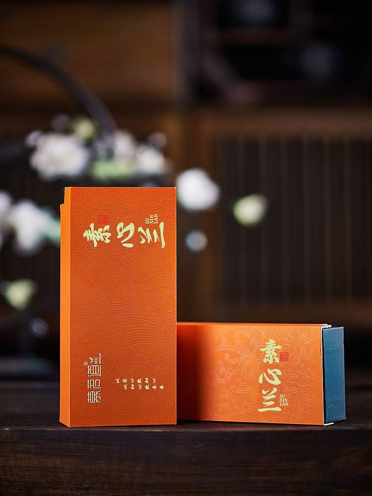 MU MING DAO Su Xin Lan Ming Con 17g(8.5gx2)