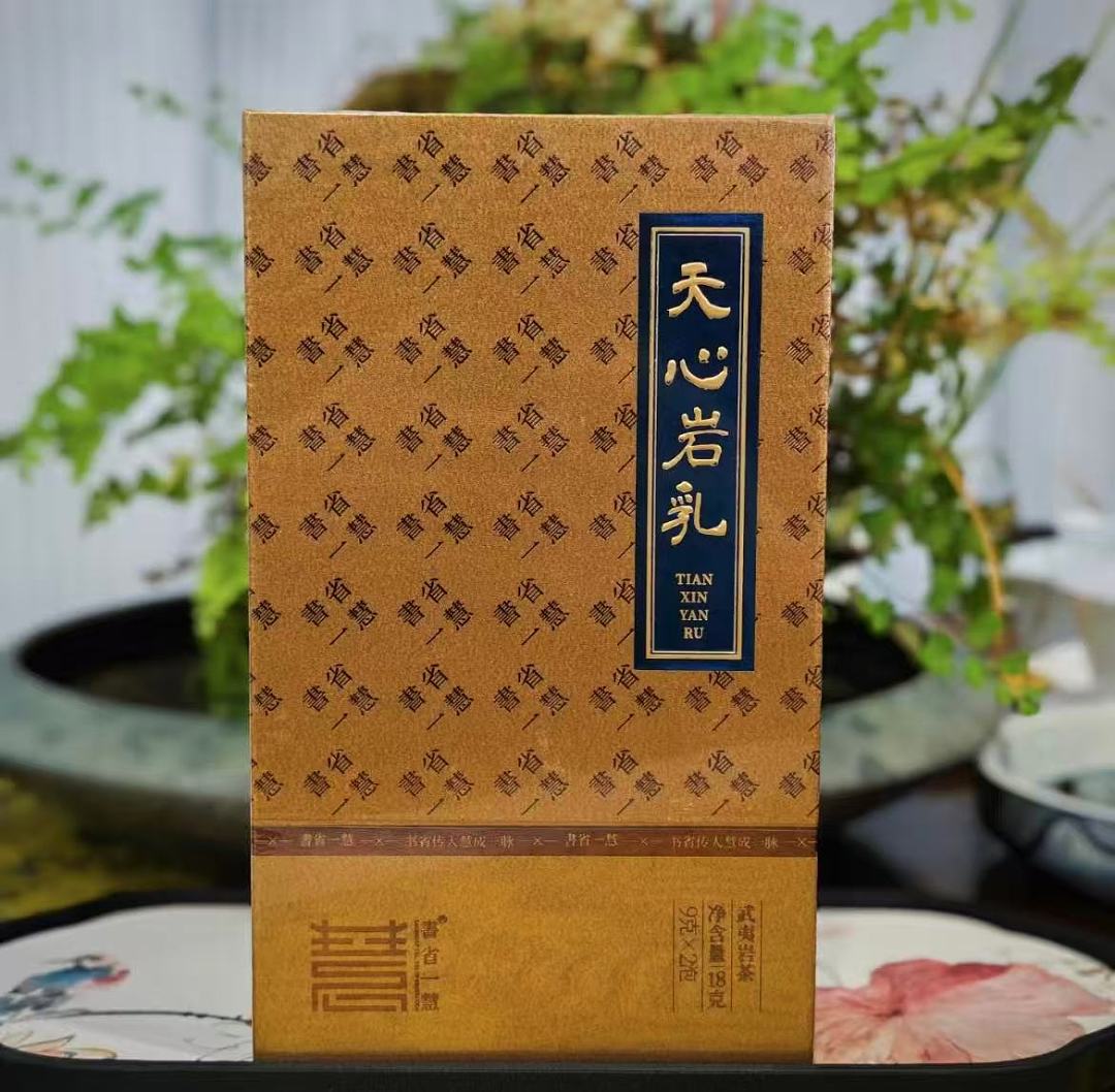 SHU SHENG YI HUI Tian Xin Yan Ru 18g(9gx2)