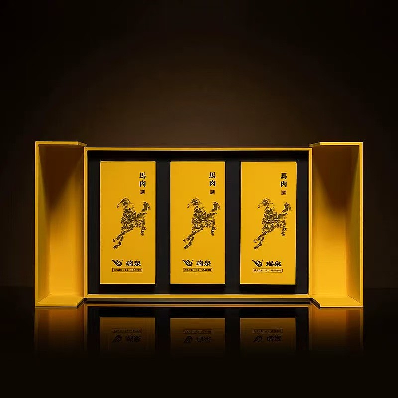 lm_image___2zfov swiper-item-image___2SBSc cover___2hGtr