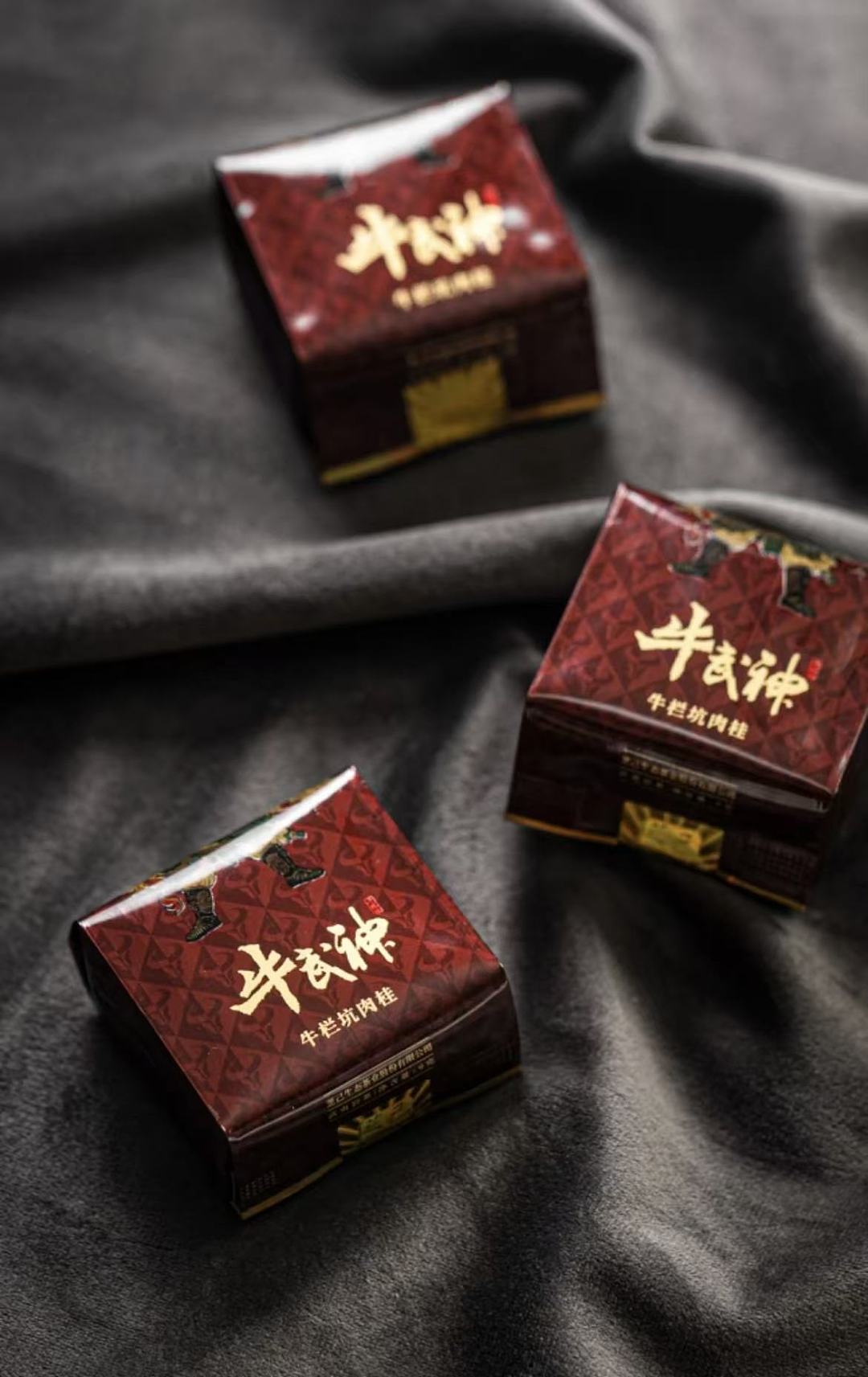 lm_image___2zfov swiper-item-image___2SBSc cover___2hGtr