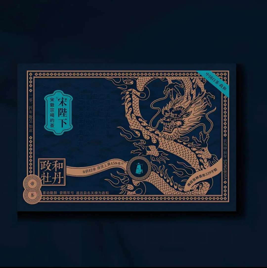 lm_image___2zfov swiper-item-image___2SBSc cover___2hGtr