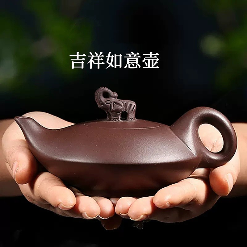Lucky Pot 180ml· YIXING ZiSha Tea Set