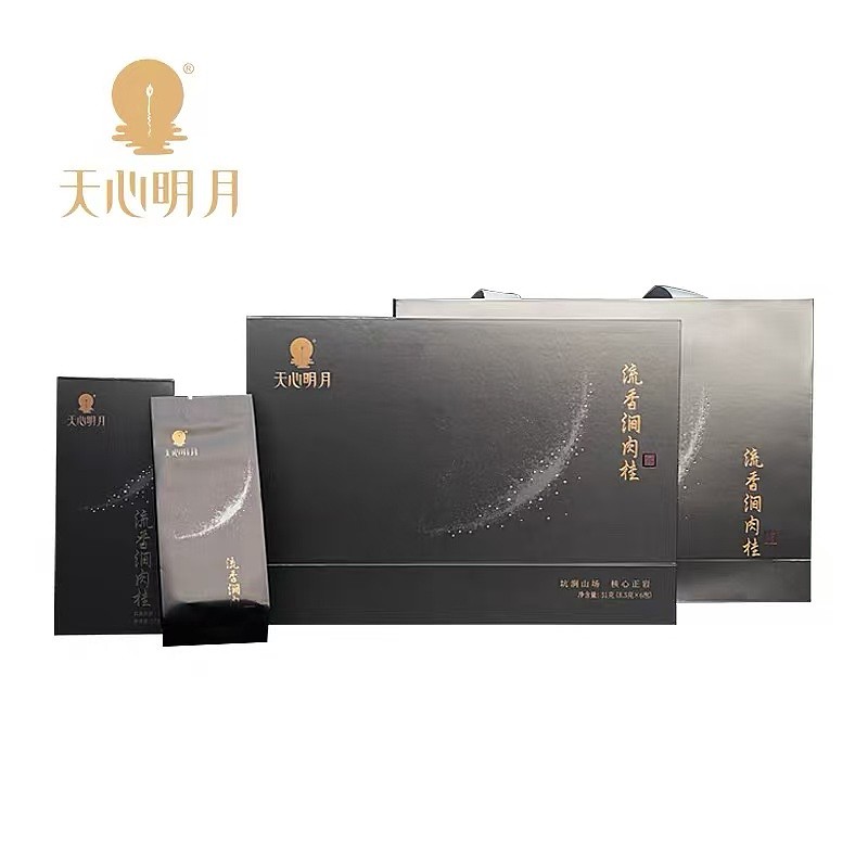 lm_image___2zfov swiper-item-image___2SBSc cover___2hGtr