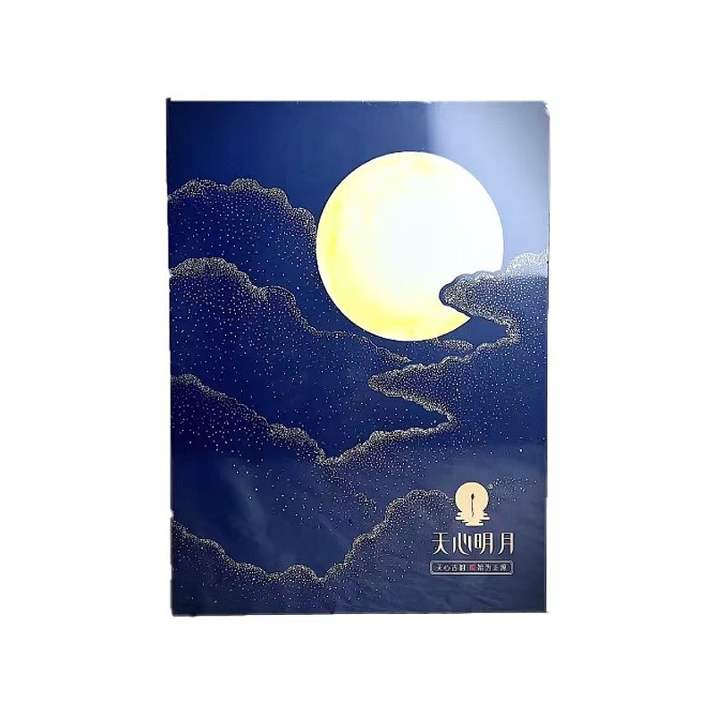 lm_image___2zfov swiper-item-image___2SBSc cover___2hGtr