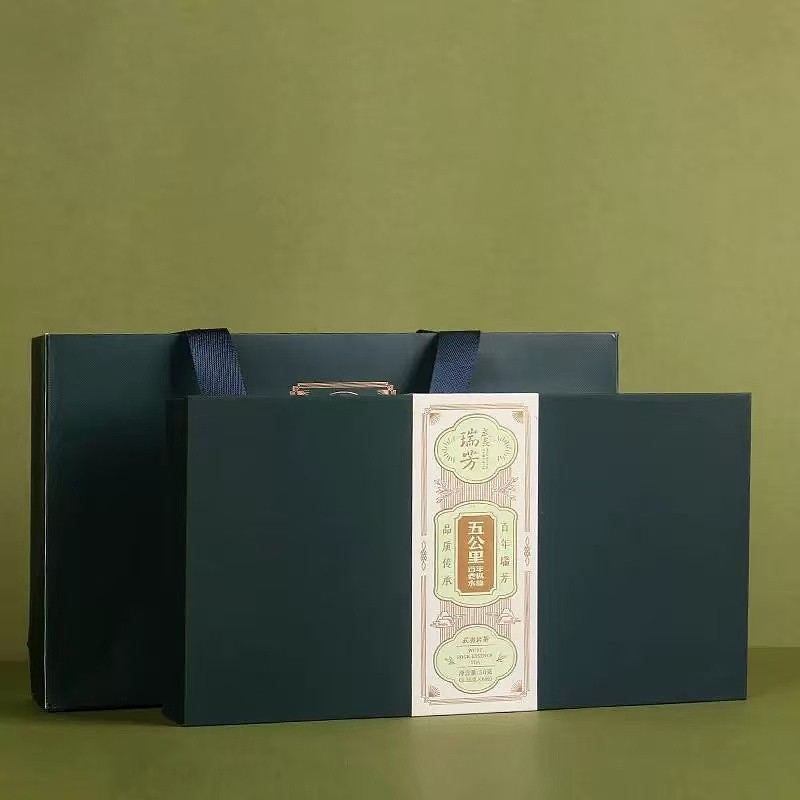 RUI FANG Centennial Lao Cong Shui Xian 50g