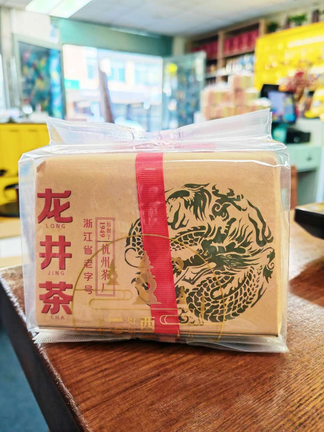 2026 Spring West Lake Dragon Well Green Tea 200g