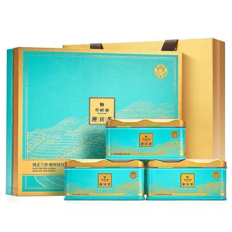 HUA XIANG YUAN Tie Guan Yin 332g