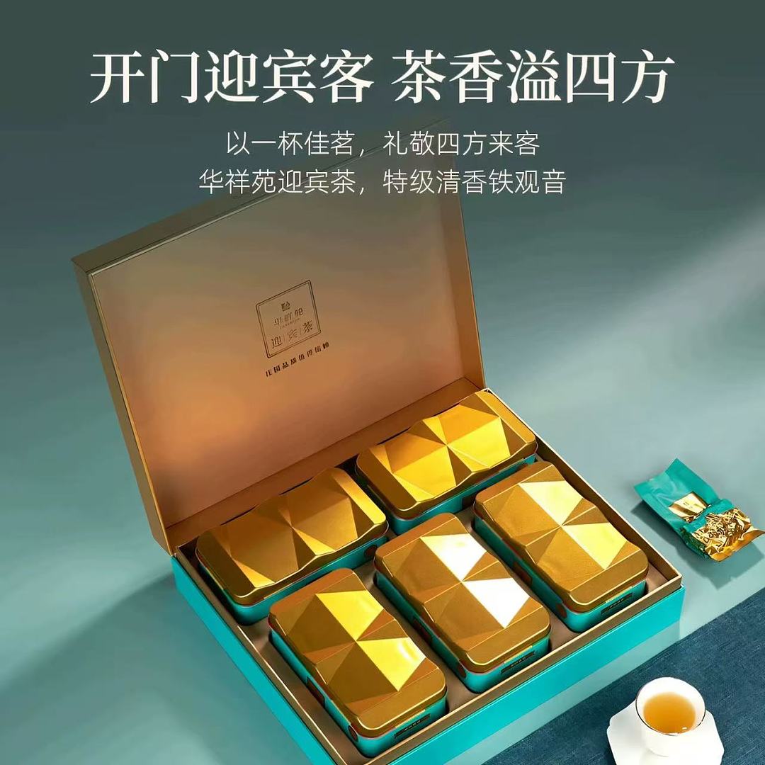 lm_image___2zfov swiper-item-image___2SBSc cover___2hGtr