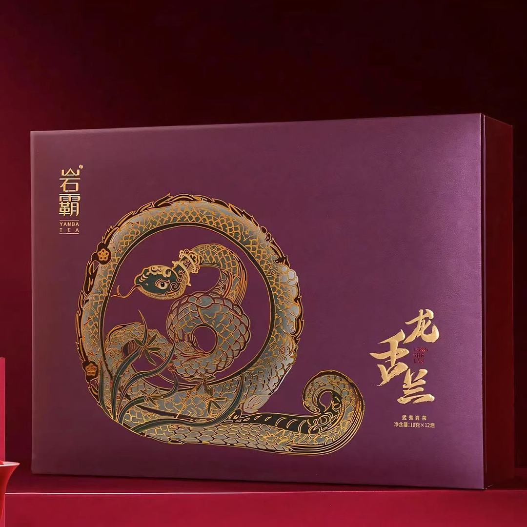 YANBA Snake - Qilan Orchid Flora Fragrance Oolong Tea
