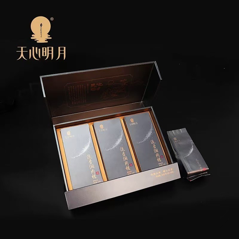 lm_image___2zfov swiper-item-image___2SBSc cover___2hGtr