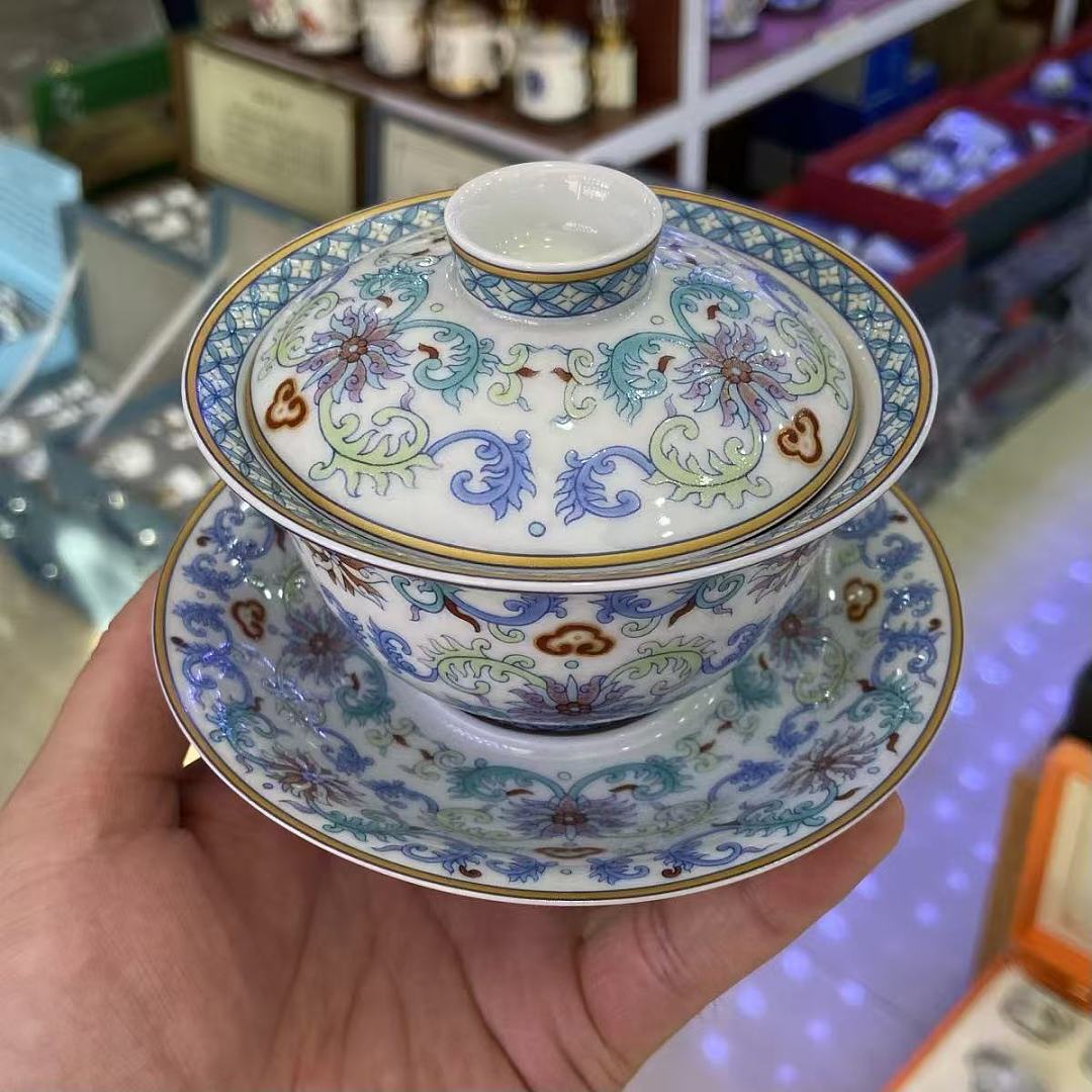 Dou Cai SANCAI Gaiwan 160ml
