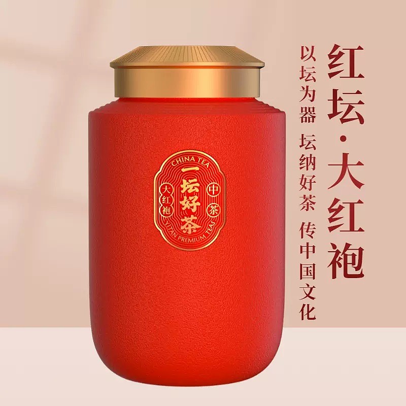 lm_image___2zfov swiper-item-image___2SBSc cover___2hGtr