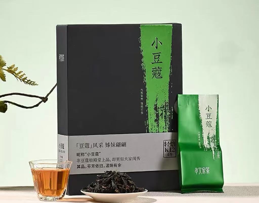 lm_image___2zfov swiper-item-image___2SBSc cover___2hGtr