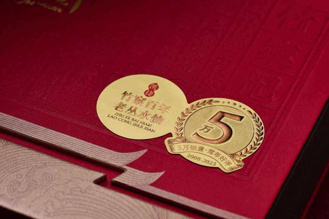 lm_image___2zfov swiper-item-image___2SBSc cover___2hGtr