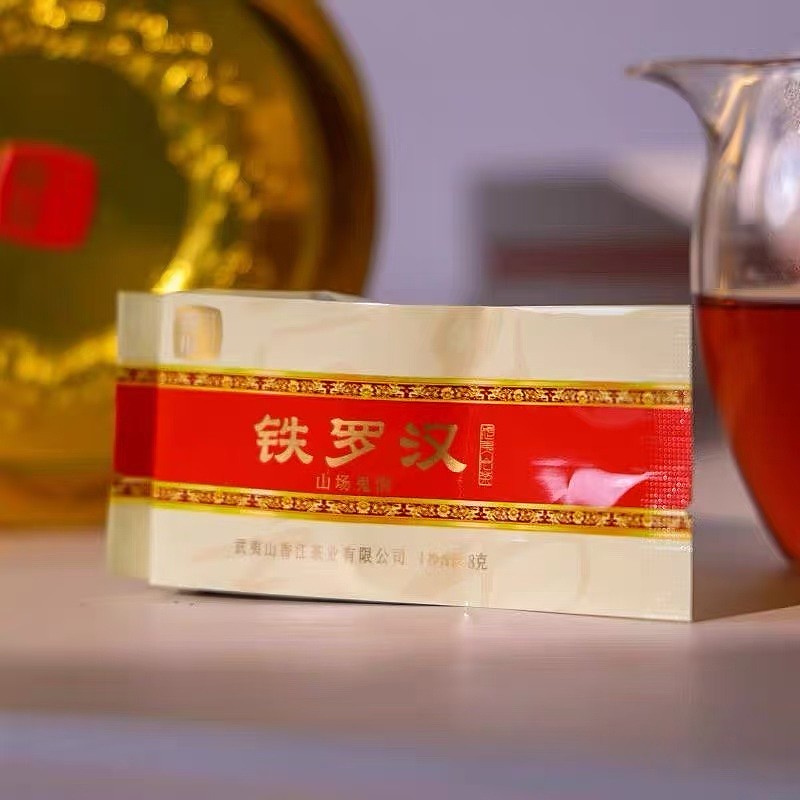 XI GUA Gui Dong Tie Luo Han 8g