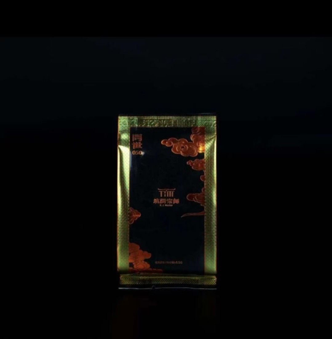 lm_image___2zfov swiper-item-image___2SBSc cover___2hGtr