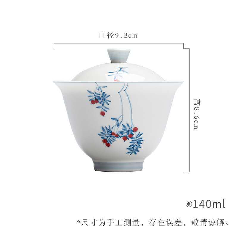 lm_image___2zfov swiper-item-image___2SBSc cover___2hGtr