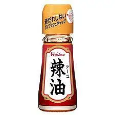 HOUSE 辣椒油 31G