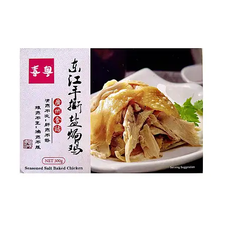 喜粤手撕盐焗鸡300G