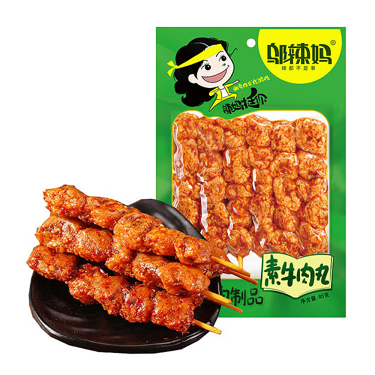 lm_image___2zfov swiper-item-image___2SBSc cover___2hGtr