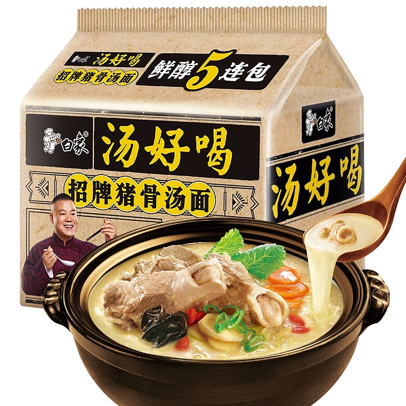 lm_image___2zfov swiper-item-image___2SBSc cover___2hGtr