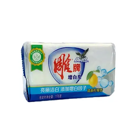 雕牌增白皂176g