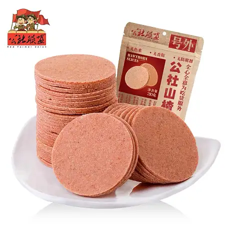 公社联盟山楂片210g
