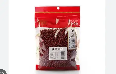 钎诚澳洲红衣花生300G