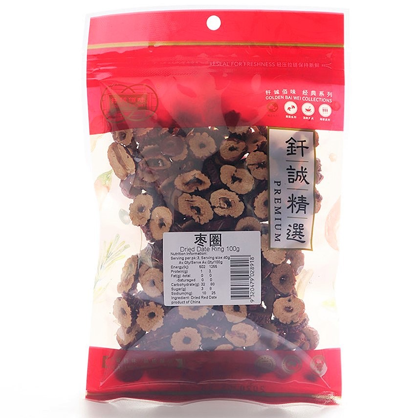 lm_image___2zfov swiper-item-image___2SBSc cover___2hGtr