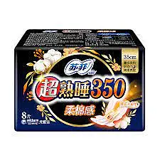 苏菲卫生巾超熟睡350柔棉感8片