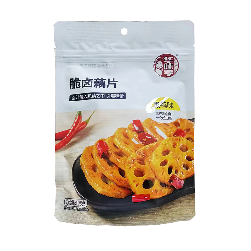 lm_image___2zfov swiper-item-image___2SBSc cover___2hGtr