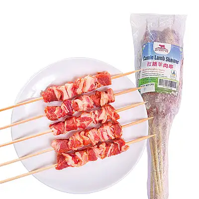 【冻】肉店直供 原味孜然羊肉串10串