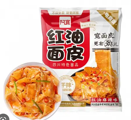 白家红油面皮 麻辣味 4连包
