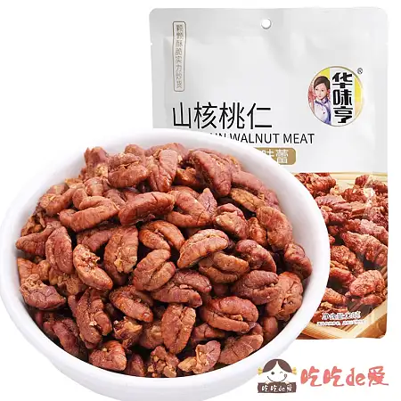 华味亨山核桃仁120g