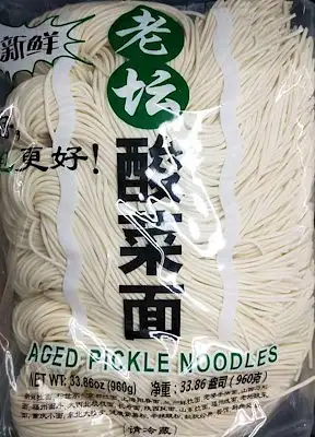 【鲜】五谷堂老坛酸菜面960G