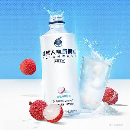 元气森林电解质水 荔枝海盐口味 500ml