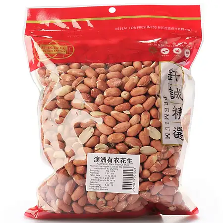 钎诚澳洲有衣花生 1kg