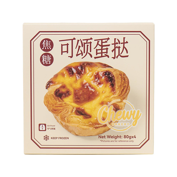 lm_image___2zfov swiper-item-image___2SBSc cover___2hGtr