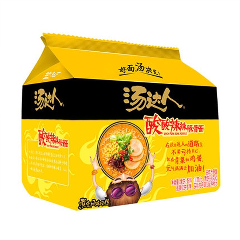 lm_image___2zfov swiper-item-image___2SBSc cover___2hGtr