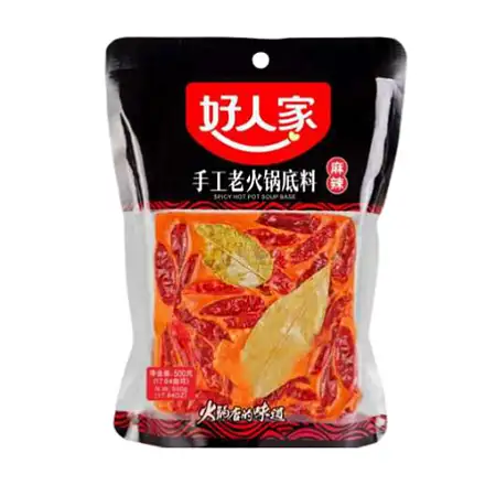 好人家手工老火锅底料微辣500G