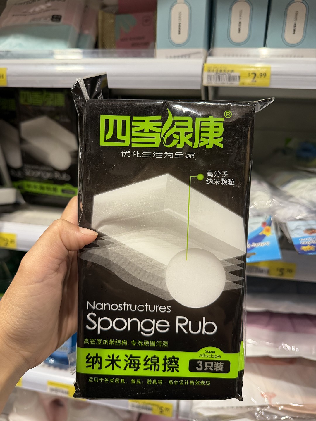 lm_image___2zfov swiper-item-image___2SBSc cover___2hGtr