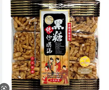 九福黑糖沙琪玛227G